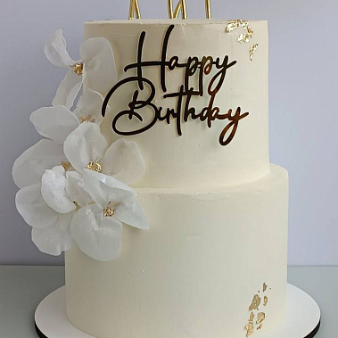 «Солнечное чудо» купить - сергиевпосад.сладкоежкин.рф