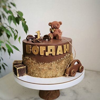 "На годик" купить - сергиевпосад.сладкоежкин.рф