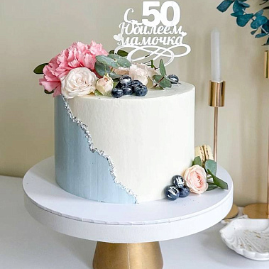 "Сладкий сад" купить - сергиевпосад.сладкоежкин.рф